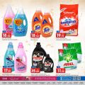 Al Rawabi Hypermarket Qatar offers 2021