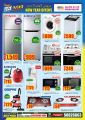 Ansar Gallery Qatar Offers