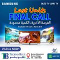 Techno Blue Qatar Offers  2020