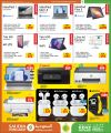 Saudia Hypermarket Qatar Offers  2025
