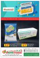 Dana hypermarket qatar offers 2020