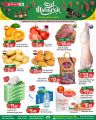 Spar Hypermarket Qatar Offers 2023