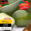عروض أسواق القرية قطر2021