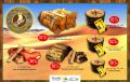 village markets qatar offers 2020