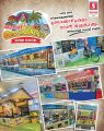 Safari Hypermarket Qatar Offers 2023