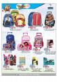 offers  MASSKAR hypermarket