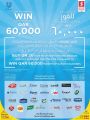 Safari hypermarket qatar offers 2020