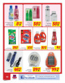 Offers  Super Market - FFC