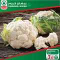 عروض  سبار قطر  2020 - عروض رمضان