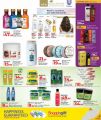 LULU Hypermarket Qatar offers 2025