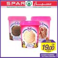 SPAR Qatar Offers  2019