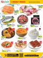 LULU Hypermarket Qatar Offers 2023
