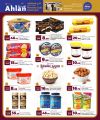 Al Rawabi Hypermarket Qatar 2026