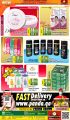 Panda Hypermarket Qatar Offers  2021