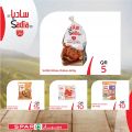 عروض سبار هايبرماركت قطر 2021