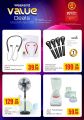 Quality Retail Qatar Offers