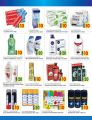 Grand Mall Qatar Offers
