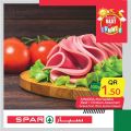 عروض سبار قطر 2020