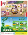 Carrefour Hypermarket Qatar Offers 2021