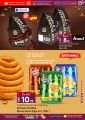 Panda Hypermarket Qatar Offers  2023