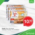 Family mart hypermarket qatar offers 2020