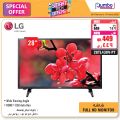 Jumbo Electronics  Qatar Offers  2020