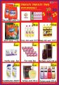 Twenty Twenty Two Hypermarket Qatar offers 2021