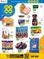 LULU Hypermarket Qatar Offers 2022