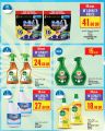 Monoprix Qatar Offers 2026