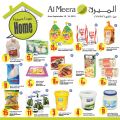 Al Meera Qatar Offers  2019