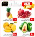 Masskar Qatar Haypermarket Offers 2019
