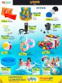 LULU Hypermarket Qatar Offers 2023