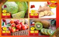 عروض أسواق القرية قطر 2022