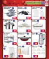 Safari Hypermarket Qatar Offers 2024