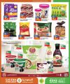 SAUDIA Hypermarket Qatar Offers 2025