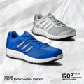 Sports Corner Sale Qatar