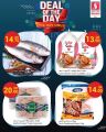 Safari Hypermarket Qatar Offers 2022