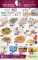 َQatar Offers | lulu hyper market Qatar Offers