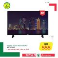 SPAR Qatar Offers  2020