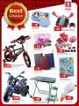 Safari Hypermarket Qatar Offers 2023