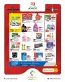LULU Hypermarket Qatar offers 2025