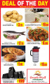 Offers Grand Mall