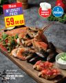 Monoprix Qatar Offers 2025