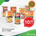 Family Mart Hypermarket Qatar offers 2021