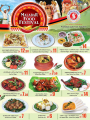 HEALTH AND BEAUTY - NEW PROMOTION