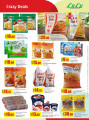 LuLu hypermarket offers - suber market