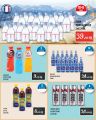 Monoprix  Qatar  Offers 2020
