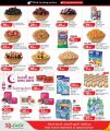 LULU Hypermarket Qatar offers 2026