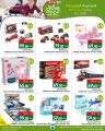 SPAR Hypermarket Qatar offers 2025