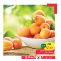 عروض سبار قطر 2020